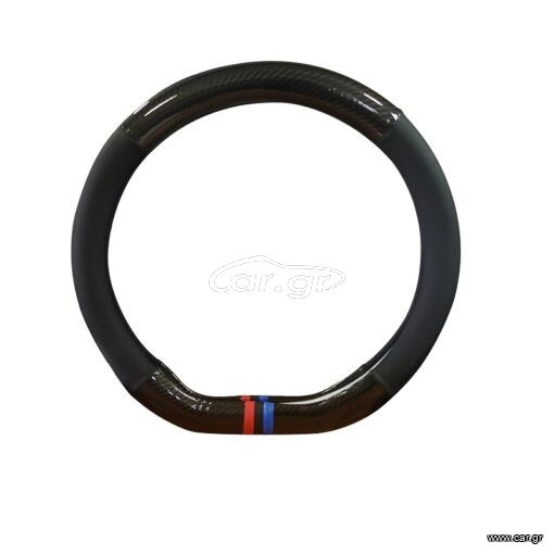 Steering Wheel Cover Carbon [Flat Bottom]