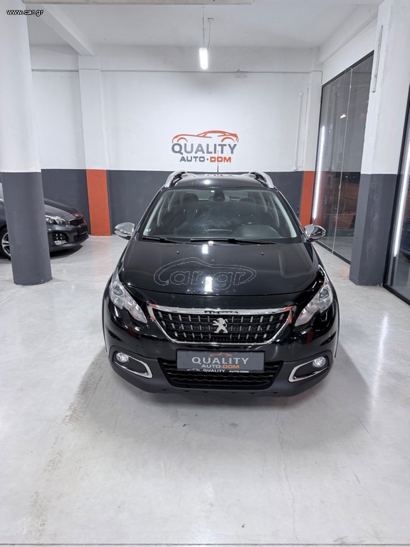 Peugeot 2008 2017 1.6 BLUEHDI 100 STYLE