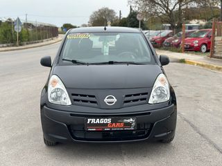 Nissan Pixo 2011 1o Χέρι Ελληνικό-thumb-6