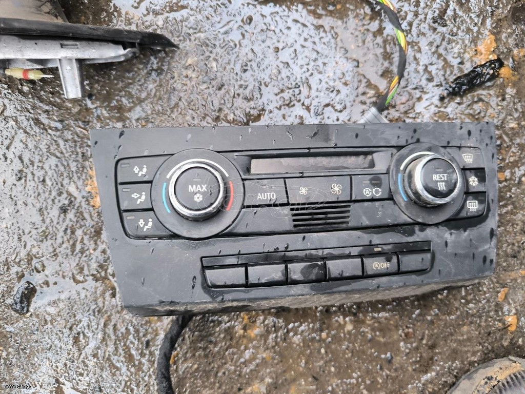 BMW E87/ E90 2010 ΧΕΙΡΙΣΤΗΡΙΑ ΚΛΙΜΑ