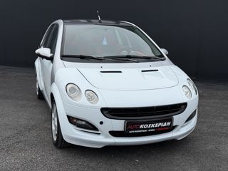 Smart ForFour 2006 AUTO ΚΟΣΚΕΡΙΔΗ-ΚΛΕΙΣΜΕΝΟ-thumb-8