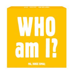 AS Επιτραπέζιο - Who Am I ? (Greek Language) (1040-24800)