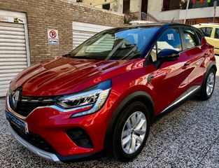 Renault Captur 2020 GR A’ 22,000 km (σαν καινούργιο) ΙΔΙΩΤΗ - Autovisor-thumb-1