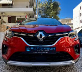 Renault Captur 2020 GR A’ 22,000 km (σαν καινούργιο) ΙΔΙΩΤΗ - Autovisor-thumb-2