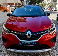 Renault Captur 2020 GR A’ 22,000 km (σαν καινούργιο) ΙΔΙΩΤΗ - Autovisor-thumb-3