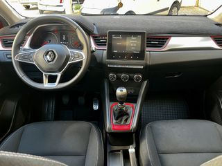 Renault Captur 2020 GR A’ 22,000 km (σαν καινούργιο) ΙΔΙΩΤΗ - Autovisor-thumb-42