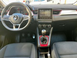 Renault Captur 2020 GR A’ 22,000 km (σαν καινούργιο) ΙΔΙΩΤΗ - Autovisor-thumb-43