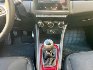 Renault Captur 2020 GR A’ 22,000 km (σαν καινούργιο) ΙΔΙΩΤΗ - Autovisor-thumb-45