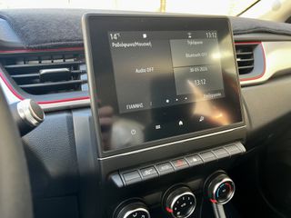 Renault Captur 2020 GR A’ 22,000 km (σαν καινούργιο) ΙΔΙΩΤΗ - Autovisor-thumb-47