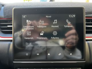 Renault Captur 2020 GR A’ 22,000 km (σαν καινούργιο) ΙΔΙΩΤΗ - Autovisor-thumb-55