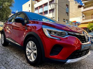 Renault Captur 2020 GR A’ 22,000 km (σαν καινούργιο) ΙΔΙΩΤΗ - Autovisor-thumb-10