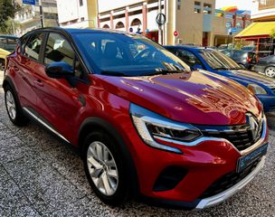 Renault Captur 2020 GR A’ 22,000 km (σαν καινούργιο) ΙΔΙΩΤΗ - Autovisor-thumb-11