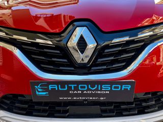 Renault Captur 2020 GR A’ 22,000 km (σαν καινούργιο) ΙΔΙΩΤΗ - Autovisor-thumb-13