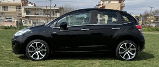 Citroen C3 2015 Ευκαιρία Βενζίνα Τιμή 6.950€