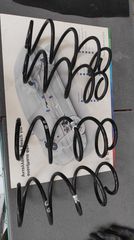 Γνήσια σετ ελατήρια 4άδα , για Mercedes A Class , B Class , CLA , με κωδικο : 993620 και 994733 . Λεπτομερειες στην περιγραφη . A2463210904 .