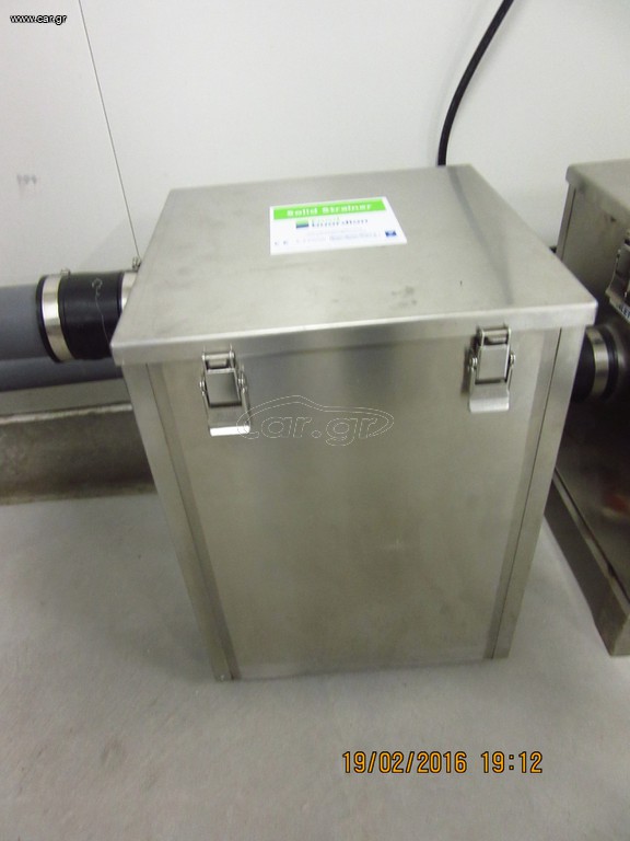 Λασποσυλλέκτης INOX