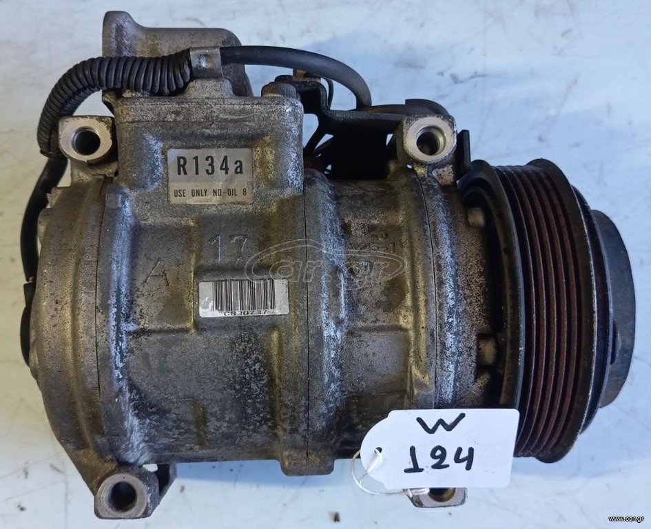 ΚΟΜΠΡΕΣΕΡ AIRCONDITION MERCEDES E CLASS 2.0CC