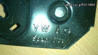 Seat Ibiza 2002 - 2008 // ΚΑΙΝΟΥΡΓΙΑ Κλειδαρια  Μετώπης.\\ Γ Ν Η Σ Ι Α-ΚΑΛΟΜΕΤΑΧΕΙΡΙΣΜΕΝΑ-ΑΝΤΑΛΛΑΚΤΙΚΑ -thumb-5