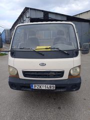 Καρότσα Kia 2012 K 2500 TCI-thumb-15