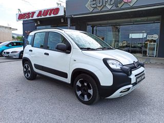Fiat Panda 2021 CROSS HYBRID CITY-10/2021-ΠΡΟΣΦΟΡΑ!!!-thumb-53