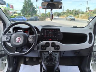 Fiat Panda 2021 CROSS HYBRID CITY-10/2021-ΠΡΟΣΦΟΡΑ!!!-thumb-17