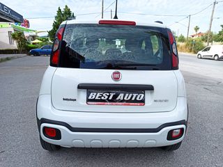 Fiat Panda 2021 CROSS HYBRID CITY-10/2021-ΠΡΟΣΦΟΡΑ!!!-thumb-55