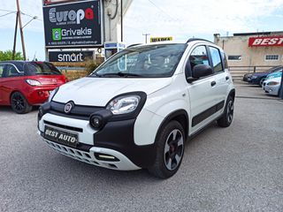 Fiat Panda 2021 CROSS HYBRID CITY-10/2021-ΠΡΟΣΦΟΡΑ ΛΙΓΩΝ ΗΜΕΡΩΝ!!!