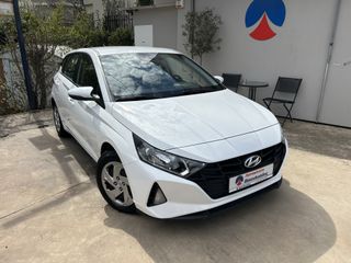 Hyundai i 20 2023 ΕΛΛΗΝΙΚΟ ΙΔΙΩΤΗΣ ΕΓΓΥΗΣΗ ΜΕΧΡΙ 2028!!