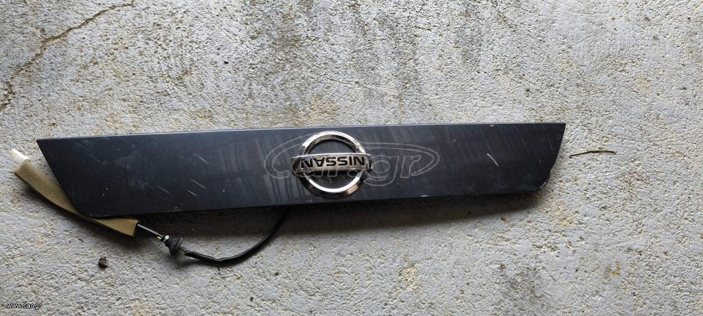 ΔΙΑΚΟΠΤΗΣ ΓΙΑ ΤΟ PORT-BAGGAGE -NISSAN MICRA K14