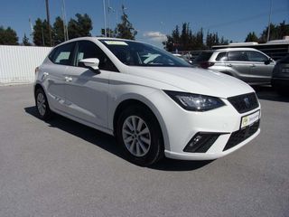 Seat Ibiza 2023 5απλη Εγγύηση - 1.0TSI BUSINESS