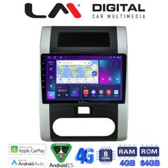 LM Digital - LM ZC8002 GPS Οθόνη OEM Multimedia Αυτοκινήτου για Nissan X Trail 2005 > 2013 (CarPlay/AndroidAuto/BT/GPS/WIFI/GPRS)