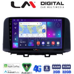 LM Digital - LM ZR8961 GPS Οθόνη OEM Multimedia Αυτοκινήτου για HYUNDAI KONA mod.2017> (CarPlay/AndroidAuto/BT/GPS/WIFI/GPRS)