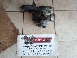 ΤΟΥΡΜΠΙΝΑ ΓΙΑ GROUP VAG '05-'15 ΚΩΔΙΚΟΣ 03G253014F