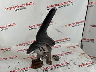SUZUKI SWIFT 012-017 ΚΑΣΤΑΝΙΑ ΧΕΙΡΟΦΡΕΝΟΥ