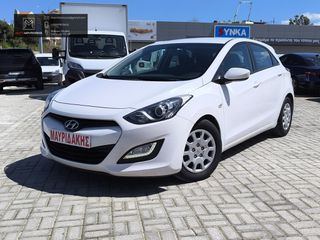Hyundai i 30 2013 ΕΞΑΙΡΕΤΙΚΟ – ΟΙΚΟΝΟΜΙΚΟ & ΑΞΙΟΠΙΣΤΟ