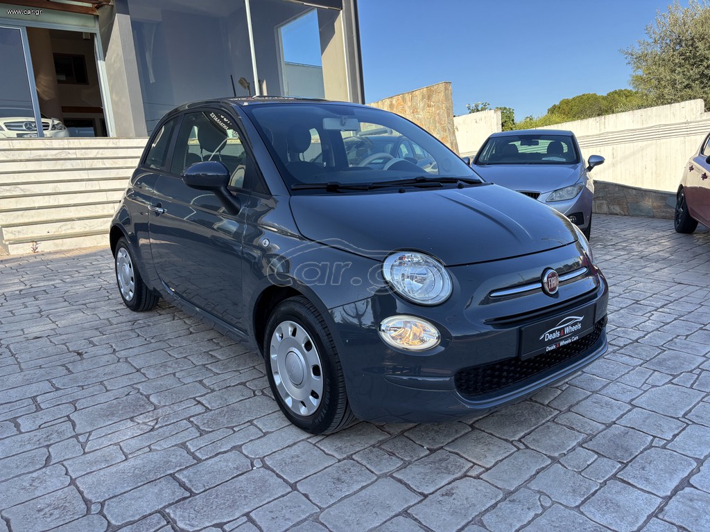 Fiat 500 2018 1.2 LOUNGE ΕΛΛΗΝΙΚΗΣ ΑΝΤ/ΠΕΙΑΣ