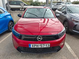 Opel Corsa 2025 ZANTEΣ ΑΛΟΥΜΙΝΙΟΥ