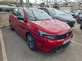 Opel Corsa 2025 ZANTEΣ ΑΛΟΥΜΙΝΙΟΥ-thumb-1