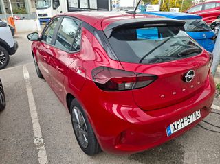 Opel Corsa 2025 ZANTEΣ ΑΛΟΥΜΙΝΙΟΥ-thumb-2