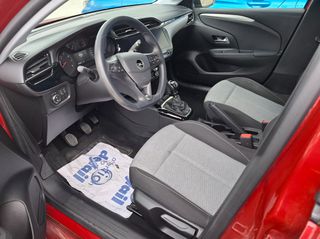 Opel Corsa 2025 ZANTEΣ ΑΛΟΥΜΙΝΙΟΥ-thumb-4