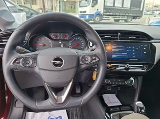 Opel Corsa 2025 ZANTEΣ ΑΛΟΥΜΙΝΙΟΥ-thumb-5