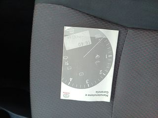 Toyota Yaris 2012 1.4 D-4D AYTOMATO 6 TAXYTO F1 TABS CAMERA-thumb-55