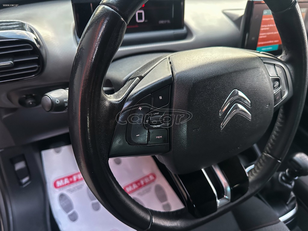 Citroen C4 Cactus thumbnail 21
