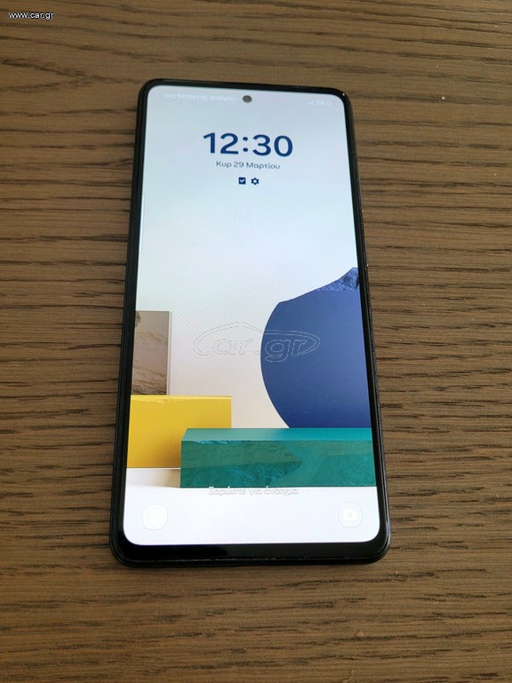 Samsung Galaxy A52s 5G