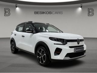 Citroen C3 2025 5ΧΡΟΝΙΑ ΕΓΓΥΗΣΗ /PLUS  1200CC  100ΗP