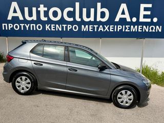 Skoda Fabia 2025 1.0 Essence  MPI 80 PS