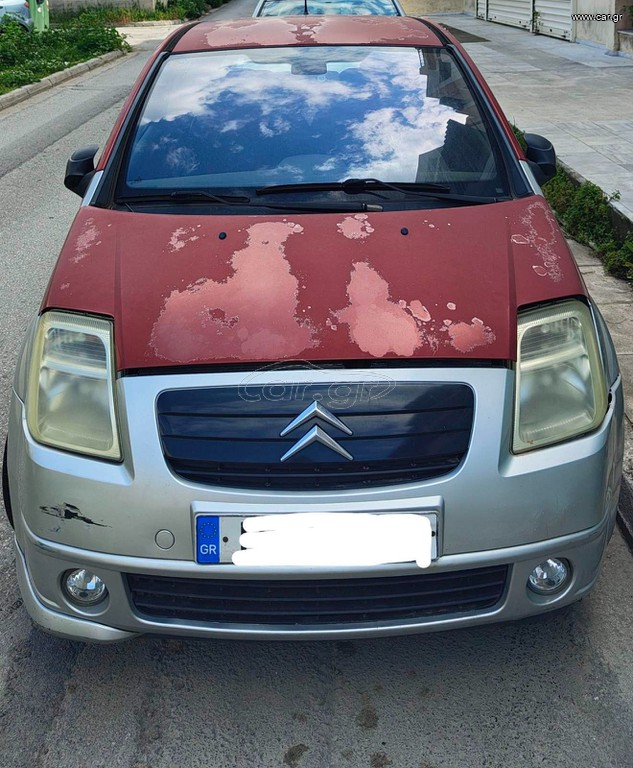 Citroen C2 2005 VTR