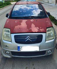 Citroen C2 2005 VTR
