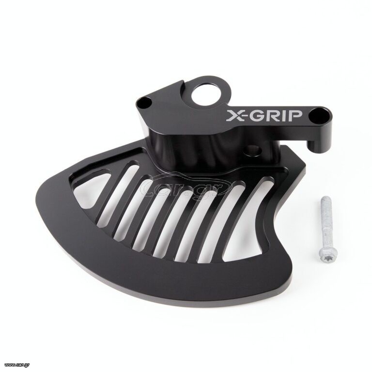 Προστατευτικό Μπροστινού Δίσκου Φρένου X-GRIP