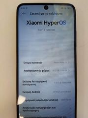 Πωλείται Redm Note 11-thumb-3